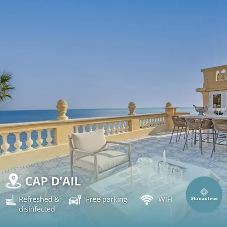 Cap D'ail - Seafront Luxury Penthouse Few Minutes From Monaco - Dc * Saint-Antoine (Alpes-Maritimes)